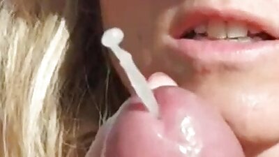 Vibrator